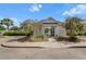 Charming clubhouse with white siding, flanked by trees and landscaping, offering a welcoming community space at 486 Maple Oak Ln, Charleston, SC 29414