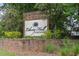 Liberty Hall Plantation brick sign surrounded by lush greenery at 243 Old Savannah Dr, Goose Creek, SC 29445