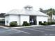 Community pool house in a neighborhood setting, great for parties and gatherings at 228 Donatella Dr, Goose Creek, SC 29445