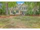 Charming two-story home with manicured lawn and lush trees in a desirable neighborhood at 2028 Prospect Hill Dr, Mount Pleasant, SC 29464