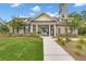 Inviting clubhouse exterior with well-maintained landscaping and walkway leading to the entrance at 341 Witch Hazel St, Summerville, SC 29486