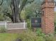 Attractive Avenue of Oaks sign surrounded by landscaping and leading into the community at 1093 Ave Of Oaks, Charleston, SC 29407