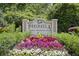 Beautifully landscaped entrance sign for Peninsula Luxury Condominium Resort at 700 Daniel Ellis Dr # 10305, Charleston, SC 29412