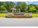 An attractive stone sign welcomes you to the Brigade Hall community at 1582 Prince Edward St, Mount Pleasant, SC 29466