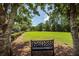 Open community lawn with a gazebo, perfect for recreation at 1121 Basildon Rd, Mount Pleasant, SC 29466