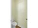 A small, enclosed toilet space adjacent to the main bathroom area at 4209 Wildwood Lndg, Charleston, SC 29420
