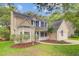 Charming home with well-maintained landscaping and attached garage at 1253 Horseshoe Bnd, Mount Pleasant, SC 29464