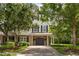 Charming home with lush landscaping, brick accents, and a covered front porch perfect for relaxing at 3616 Bagley Dr, Mount Pleasant, SC 29466