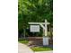 Sullivans Pointe sign at the entrance to the neighborhood with lush landscaping at 992 Key Colony Ct, Mount Pleasant, SC 29464