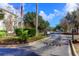 Well-maintained community entrance with lush landscaping, creating an inviting and secure welcome at 1300 Park West Blvd # 512, Mount Pleasant, SC 29466