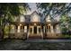 Charming brick home with a welcoming front porch, perfect for relaxing and enjoying the outdoors at 3385 Wayland Dr, Ladson, SC 29456