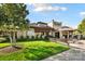 Restaurant exterior with stone facade and landscaping at 452 Moondance Dr, Gastonia, NC 28054