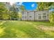 Large backyard with expansive green space at 141 Red Brook Ln, Mooresville, NC 28117