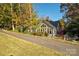 Exterior view of house with walkway and flower bed at 94 Heritage Dr, Lake Wylie, SC 29710