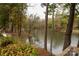 Serene lake view from the backyard at 4130 Charlotte Hwy # G, Lake Wylie, SC 29710