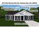 House exterior rendering with indigo siding and iron ore accents at 872 Old Mocksville Rd # 1, Statesville, NC 28625