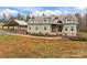 Charming craftsman-style home with inviting front porch and lush, landscaped yard at 170 Stillwater Rd, Richfield, NC 28137