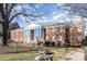 Brick community center with a playground and picnic tables at 2338 Yadkin Ave # 505, Charlotte, NC 28205