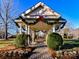 Festive gazebo decorated for the holidays, with a brick pathway at 1000 Lily Pond Cir, Waxhaw, NC 28173