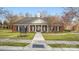 Brick community center with columns and landscaping at 7845 Kuck Rd, Mint Hill, NC 28227