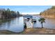 Lakefront property with private boat dock at 3917 Acacia N Rd, York, SC 29745