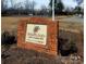 Community sign for Mount Holly Swim and Racquet Club at 308 N Hawthorne St, Mount Holly, NC 28120
