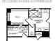 Floor plan showcasing the layout of the owner's bath, laundry room, and walk-in closet at 136 Longwood Rd # 47, Mooresville, NC 28115