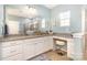 Elegant bathroom with granite countertops and a walk-in shower at 245 Sweet Briar Dr, Fort Mill, SC 29707