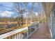 Lake view from deck; peaceful setting at 604 Beaten Path Rd, Mooresville, NC 28117
