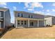 Spacious backyard with covered patio, great for outdoor living and entertaining at 845 Regulus Ct, York, SC 29745