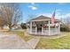 An outdoor gazebo perfect for entertaining guests on warm summer evenings at 111 Bethpage Rd, Kannapolis, NC 28081