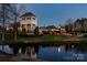 Picturesque community with pond, gazebo, and well-maintained landscaping at 3009 Scottcrest Way, Waxhaw, NC 28173