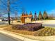 Inviting community entrance sign, 'The Conservancy Mclean', surrounded by lush greenery at 1024 Mayapple Way, Belmont, NC 28012