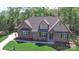 Beautiful single-Gathering home with brick facade, manicured lawn, and welcoming front entrance at 2069 Landry Ln # 233, Rock Hill, SC 29732