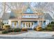 Community clubhouse exterior with stone accents, landscaping and welcoming entrance at 1612 Beleek Ridge Ln, Clover, SC 29710