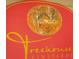 Treehouse Vineyards sign at 1240 Cottage Green Dr # 0132, Monroe, NC 28112