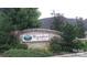 Attractive Wynnsire Ridge community sign surrounded by lush landscaping at 824 Wynnshire Dr # D, Hickory, NC 28601
