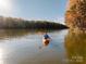 Enjoy outdoor lake life with kayaking and beautiful fall foliage on a clear sunny day at 3063 Finchborough Ct # 216, Charlotte, NC 28269