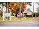 River Hills Community Association welcome center next to the administration office at 27 Heritage Ct, Lake Wylie, SC 29710