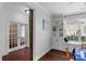 Dining area with built-in shelves and French doors at 3013 Kensley Dr, Waxhaw, NC 28173