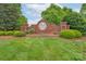 Elegant brick signage at the entrance of Laurel Creek, surrounded by beautiful landscaping at 104 Hallmark Xing, Rock Hill, SC 29732