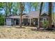 Charming single Gathering home with well-maintained lawn, and a one-car garage at 912 Westside Dr, Newton, NC 28658