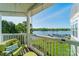 Relax on the balcony with waterfront views at 637 Williamson Rd # 309, Mooresville, NC 28117
