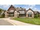 Luxury multi-story home with unique design details and premium landscaping at 1176 Shiloh Bend Trl, Fort Mill, SC 29715
