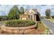 Rosemont neighborhood sign with stone accents and manicured landscaping at the community entrance at 1403 Rosemont Dr, Fort Mill, SC 29707