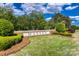Community entrance with 'Massey' signage surrounded by manicured landscaping at 5070 Saint Clair St, Fort Mill, SC 29715