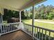 View from front porch of the front yard and circular drive at 1495 Carson Rd, Cleveland, NC 27013