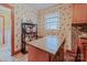 Additional kitchen area featuring a granite-topped island and ample storage space at 734 Club Dr, Statesville, NC 28677