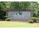 Welcome to Tega Cay sign showcasing the recreational community by Lake Wylie at 27037 Tidal Way, Tega Cay, SC 29708
