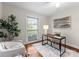 Bright office space with hardwood flooring, lots of natural light, and neutral decor at 1700 Emerywood Dr, Charlotte, NC 28210